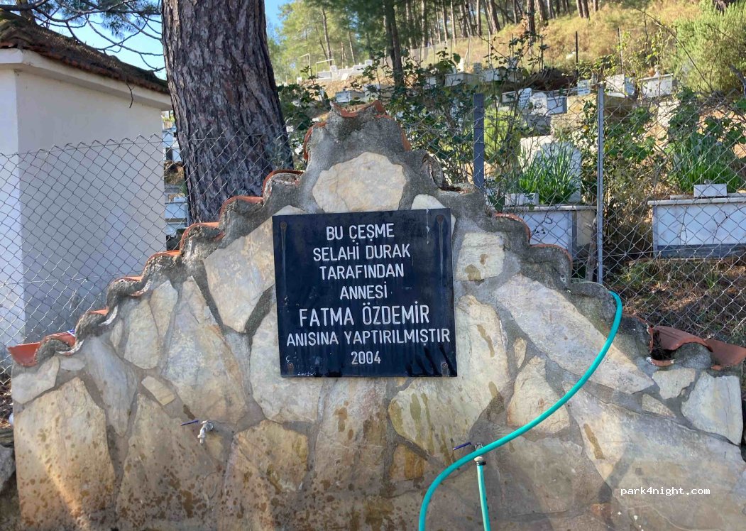 (48640) Ula - Unnamed Road — foto