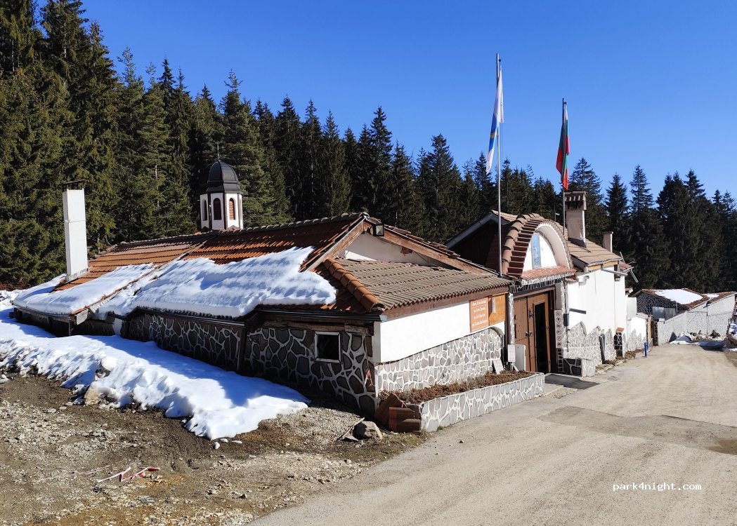 (4700) Smolyan - Unnamed road — foto 3