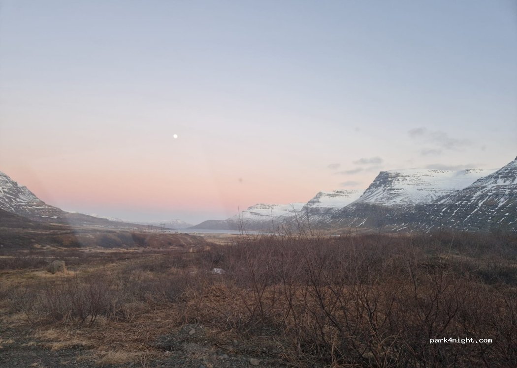 Reyðarfjörður - Grænafellvegur — foto 2