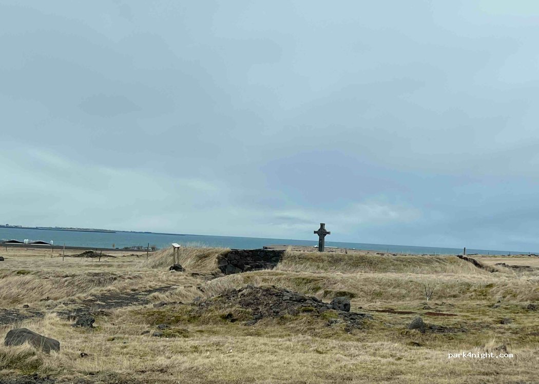 Reykjavík - — foto