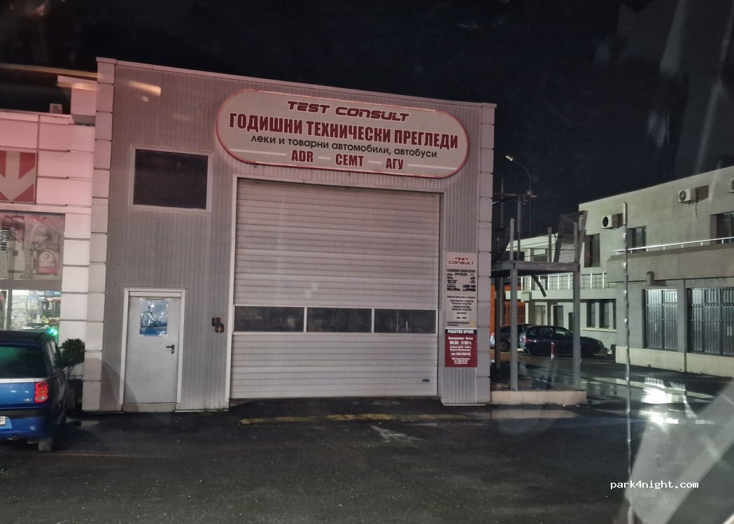 (8000) Burgas - 2 ulitsa — foto