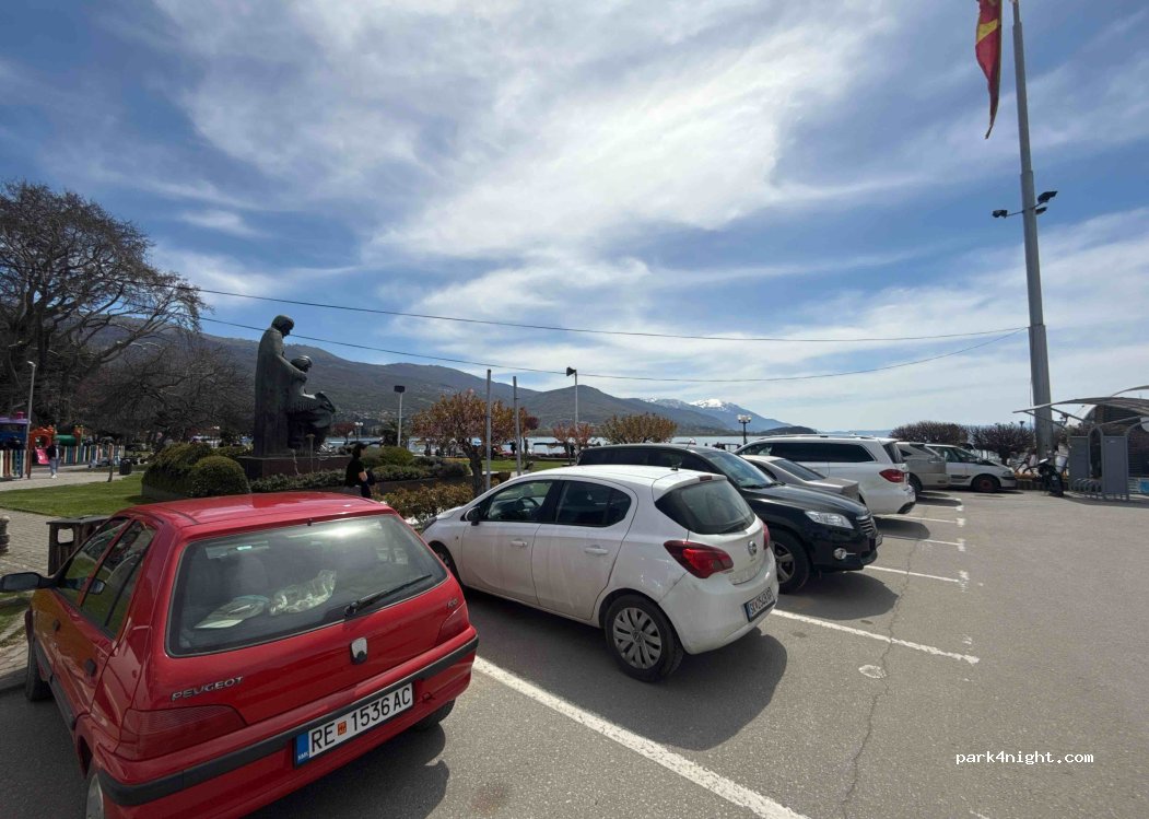 () Ohrid - 6000 Кеј Македонија — foto