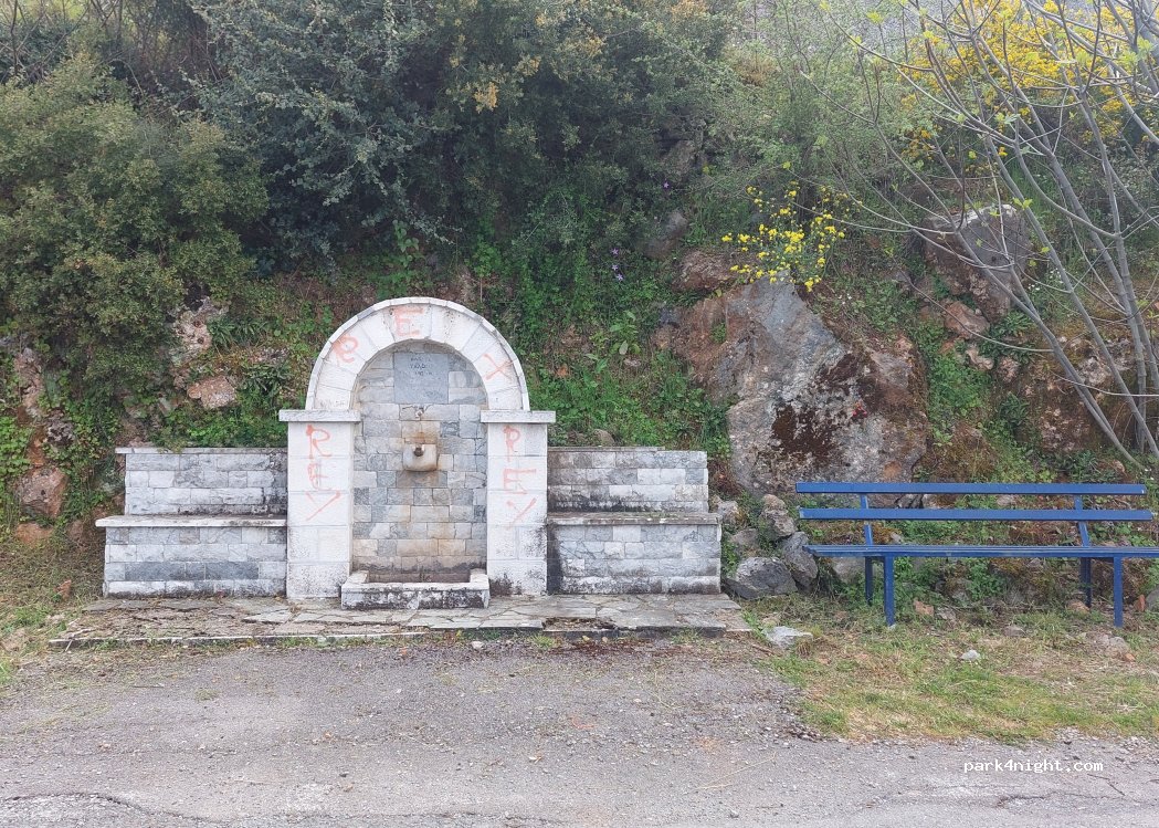 (230 59) Longanikos - EO Spartis-Megalopolis — foto