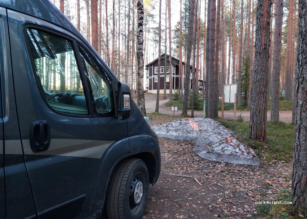 Sandal Campsite — foto