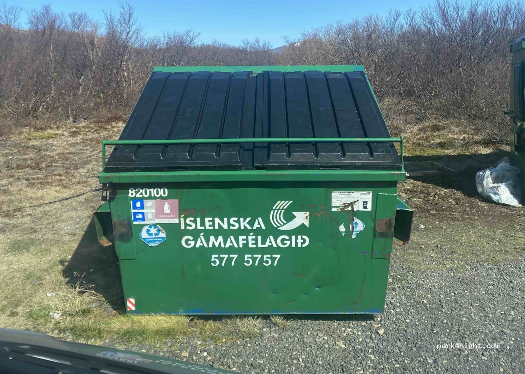 Húsafell - 1 Stórarjóður — foto 2