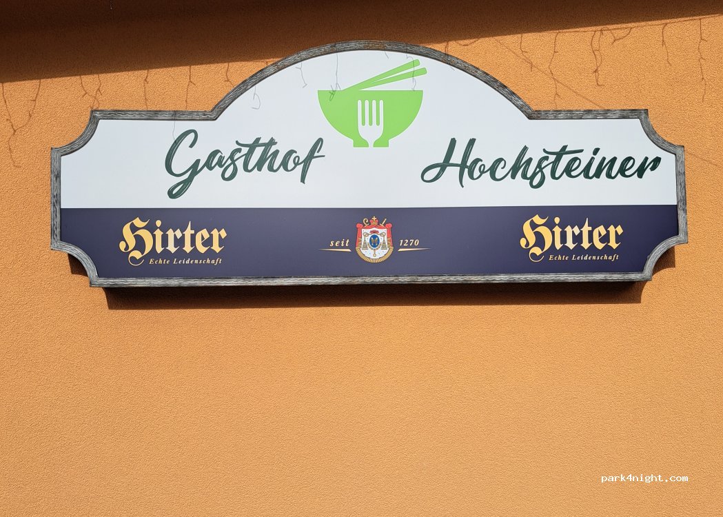 Gasthaus Hochsteiner — foto 2