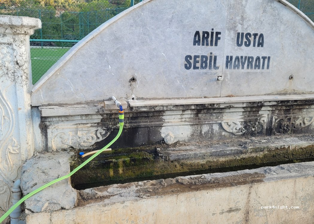 (32500) Akpınar - Unnamed Road — foto