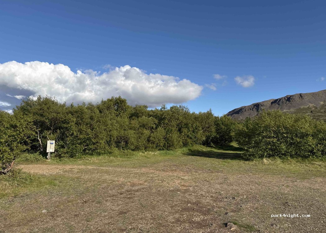 Selskógur Campsite — foto 2