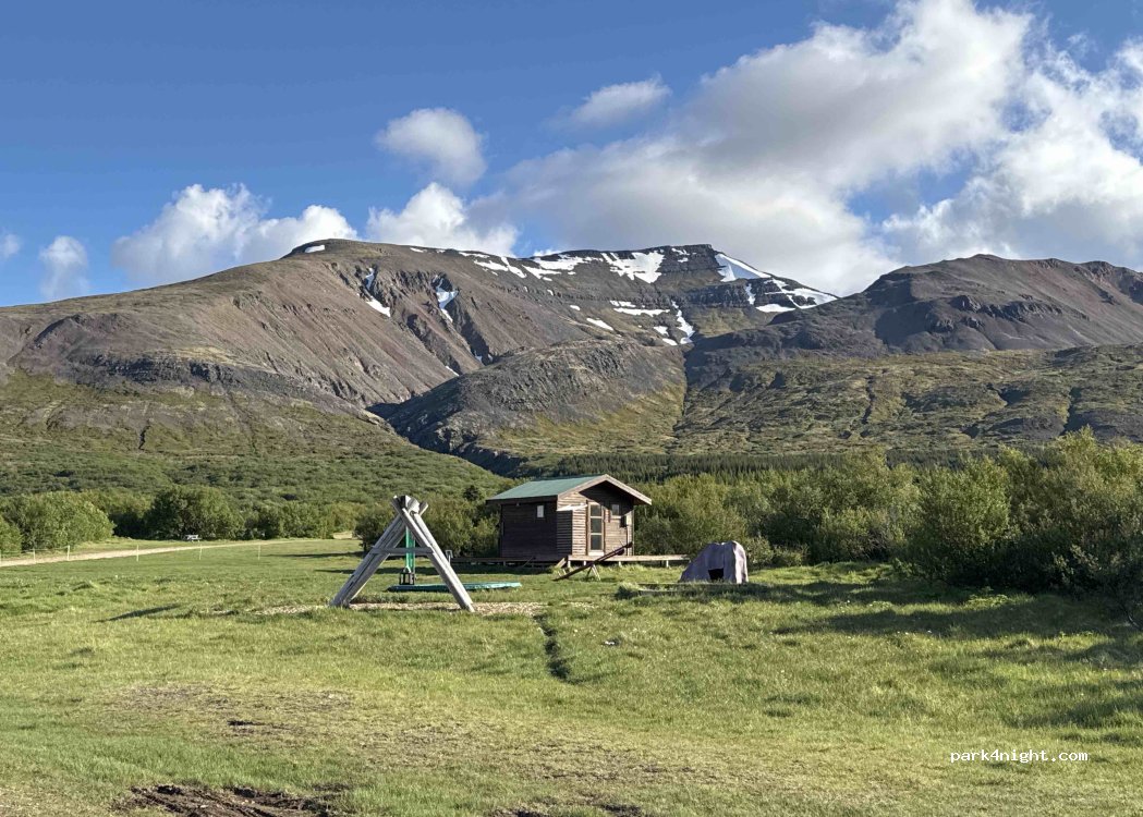 Selskógur Campsite — foto 3