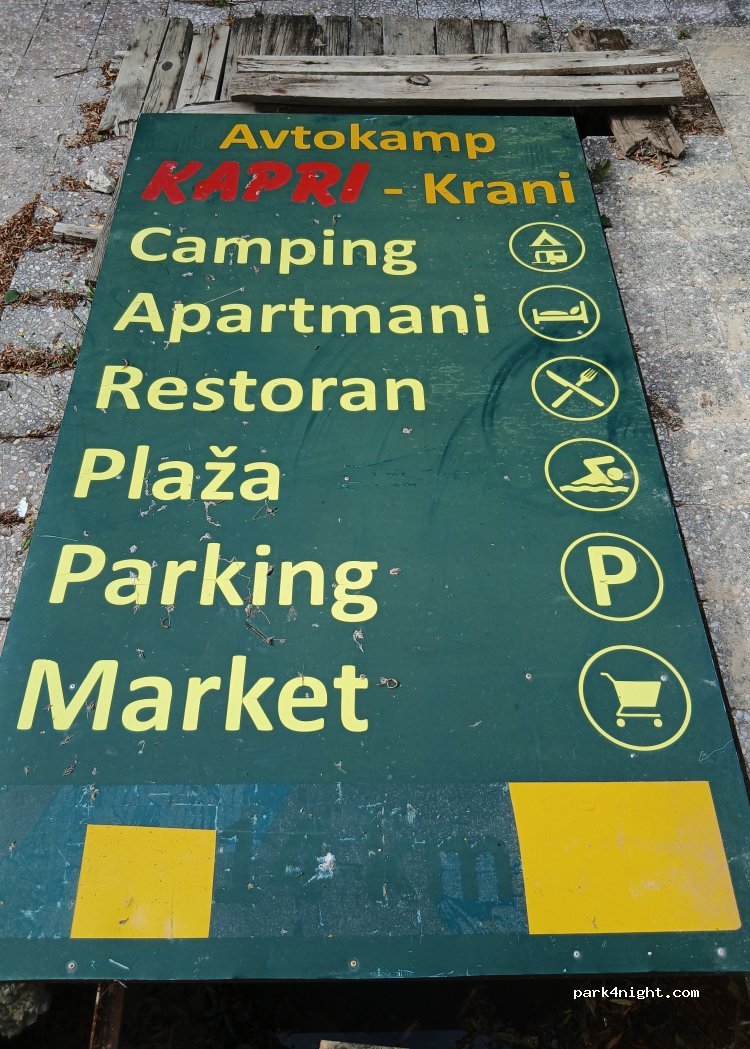 Campground Krani — foto 4