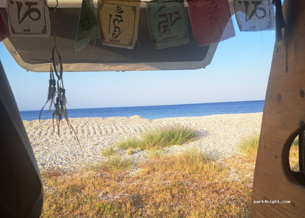 (831 00) Samos - — foto