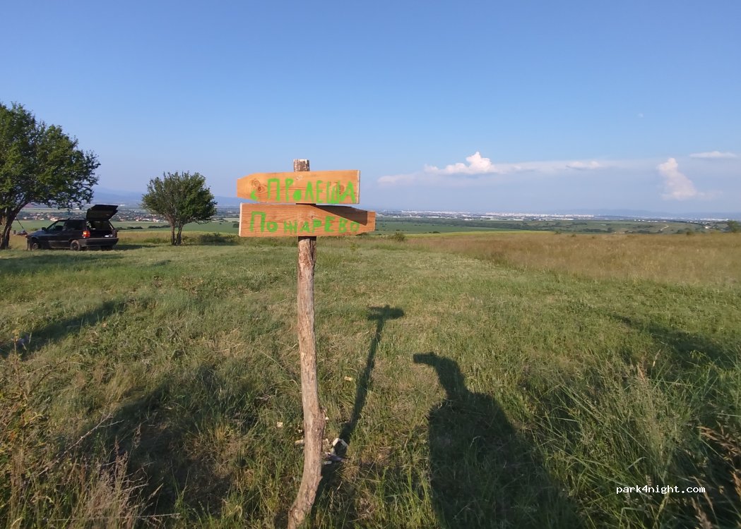Camping Prolesha Hills — foto