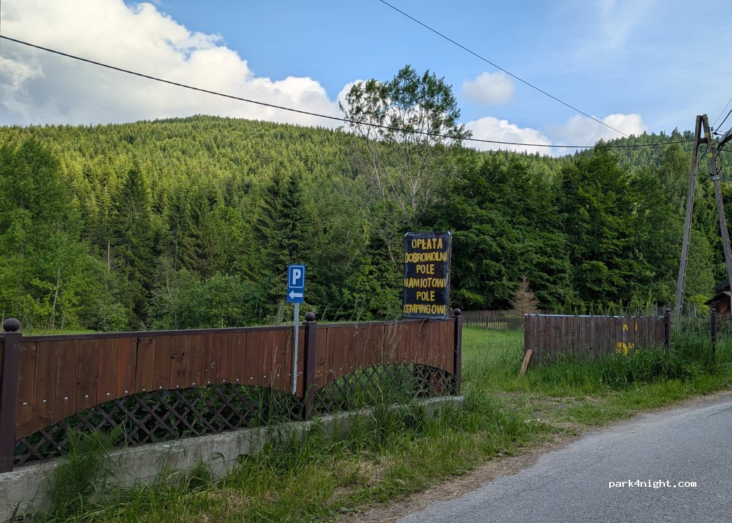 Camping Owe — foto 2