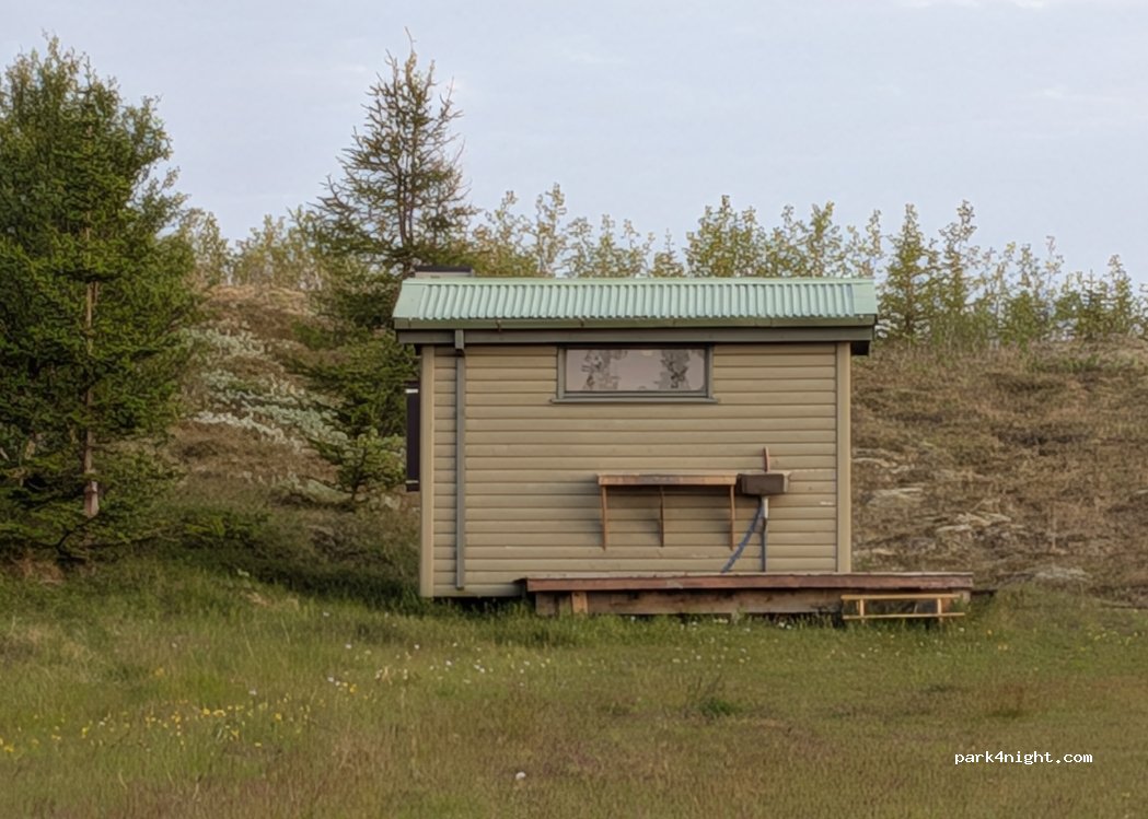 Kiðjabergs Camping — foto 2