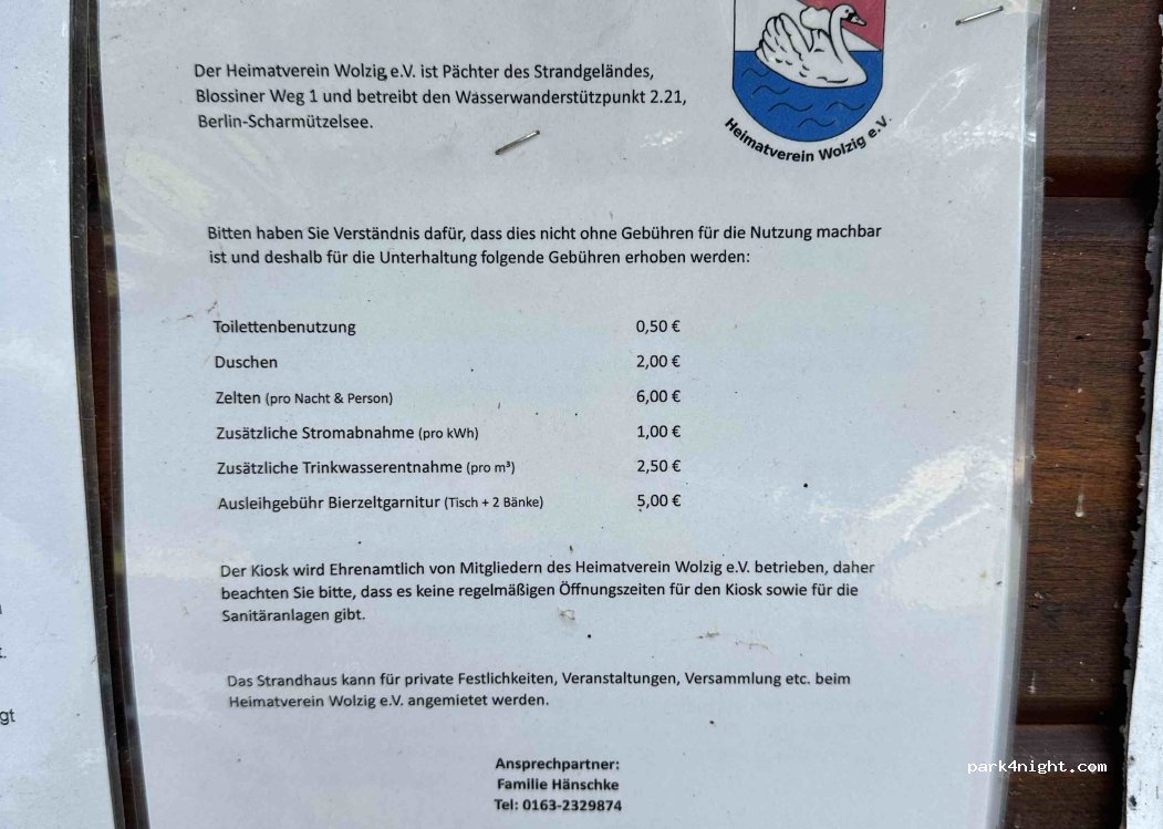 (15754) Heidesee - 2 Blossiner Weg — foto