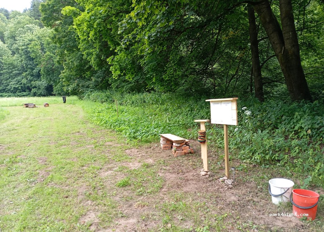 Suchovršice Campsite — foto 5