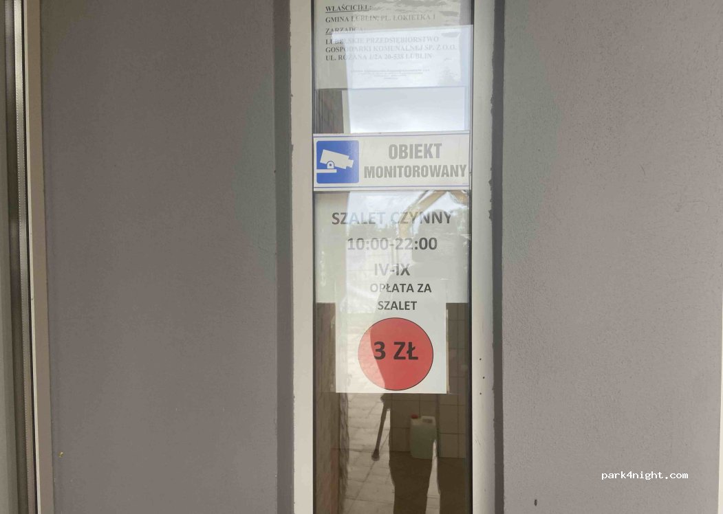 (20-117) Lublin - 20-400 Zamkowa — foto