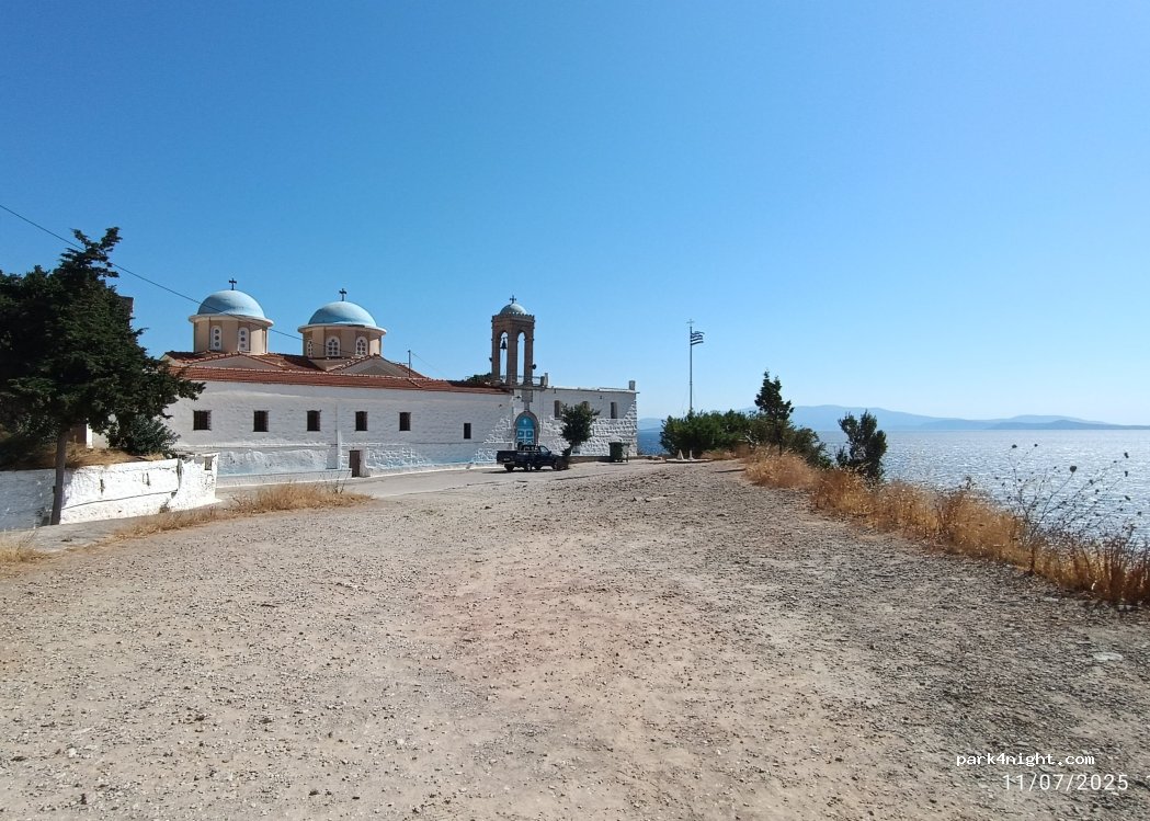 (822 00) Chios - EO75 — foto