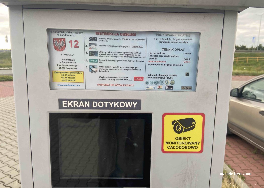 (27-600) Sandomierz - 10 Browarna — foto 4