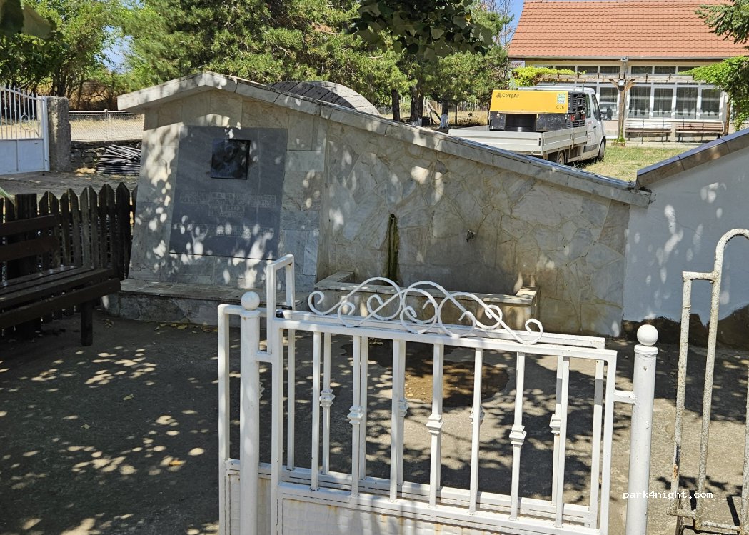 (8254) Panitsovo - 906 — foto