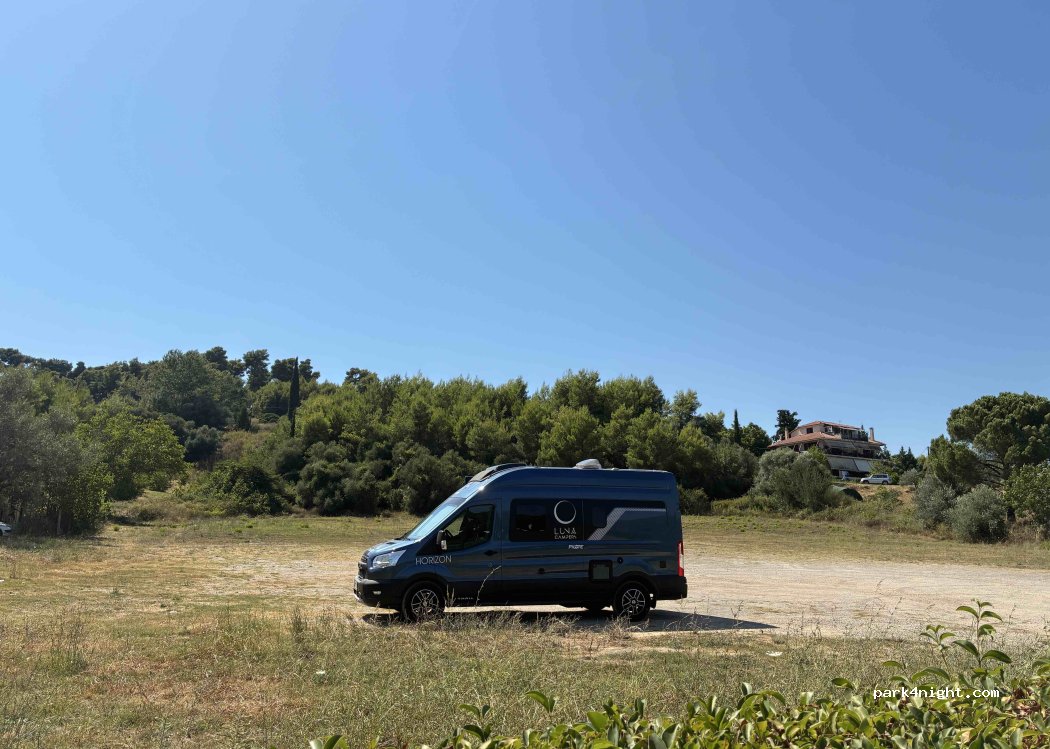 (270 65) Archea Olimpia - 3 Πραξιτέλη Κονδύλη — foto 2