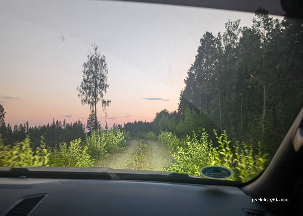 () Boteå District - — foto