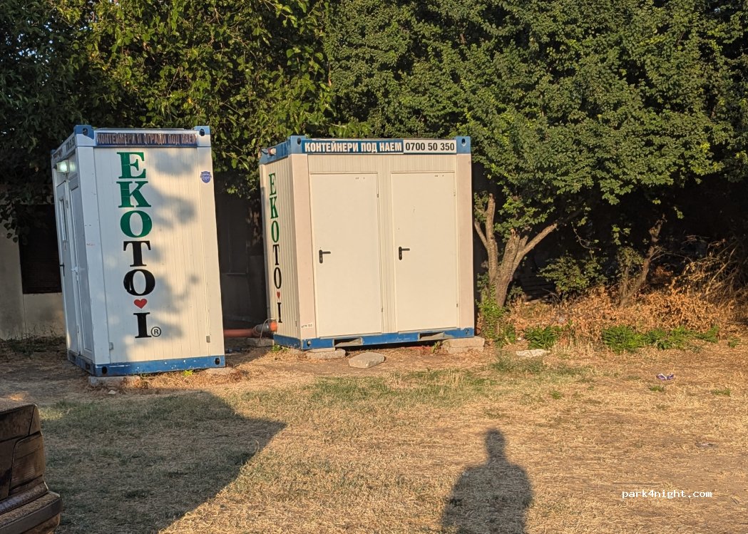 Camping Gradina — foto 3