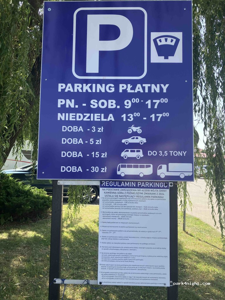 (58-405) Krzeszów - Michała Willmanna — foto