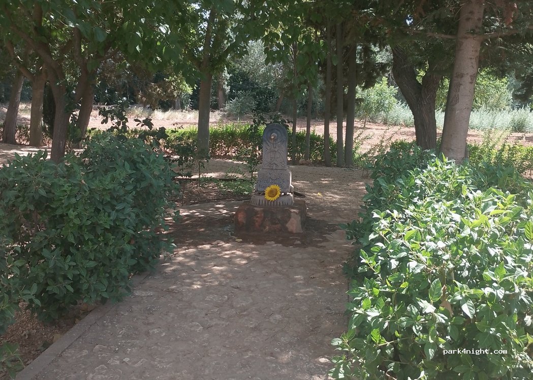 (16220) El Peral - — foto