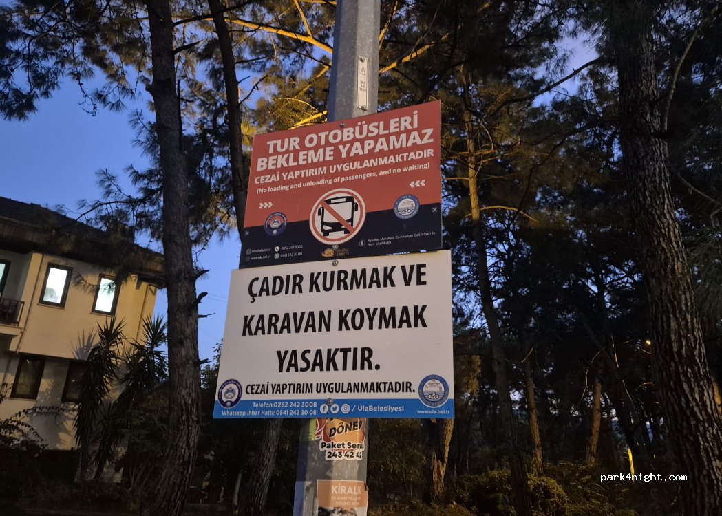 (48-650) Ula - Mustafa Akkaya — foto 2