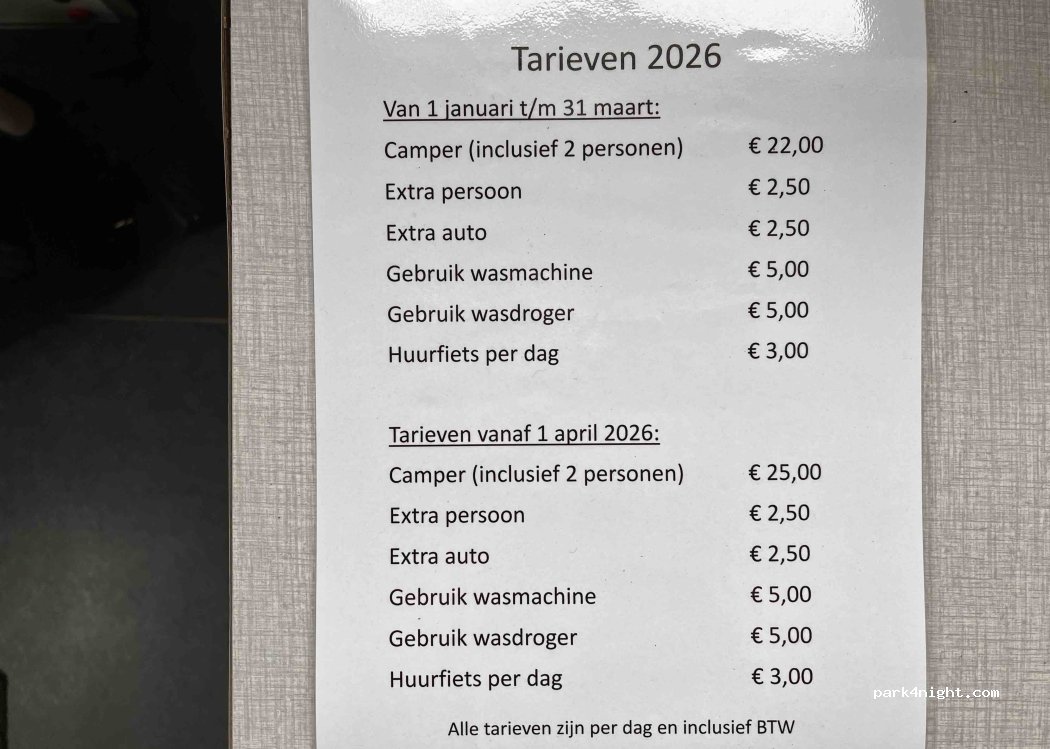 Campererf Achter de Sloot — foto 4
