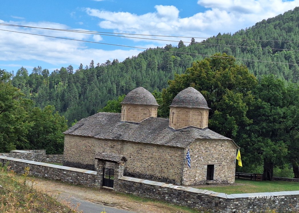 (51032) Λάβδας - Ιωαννίνων - Γρεβενών — foto 2