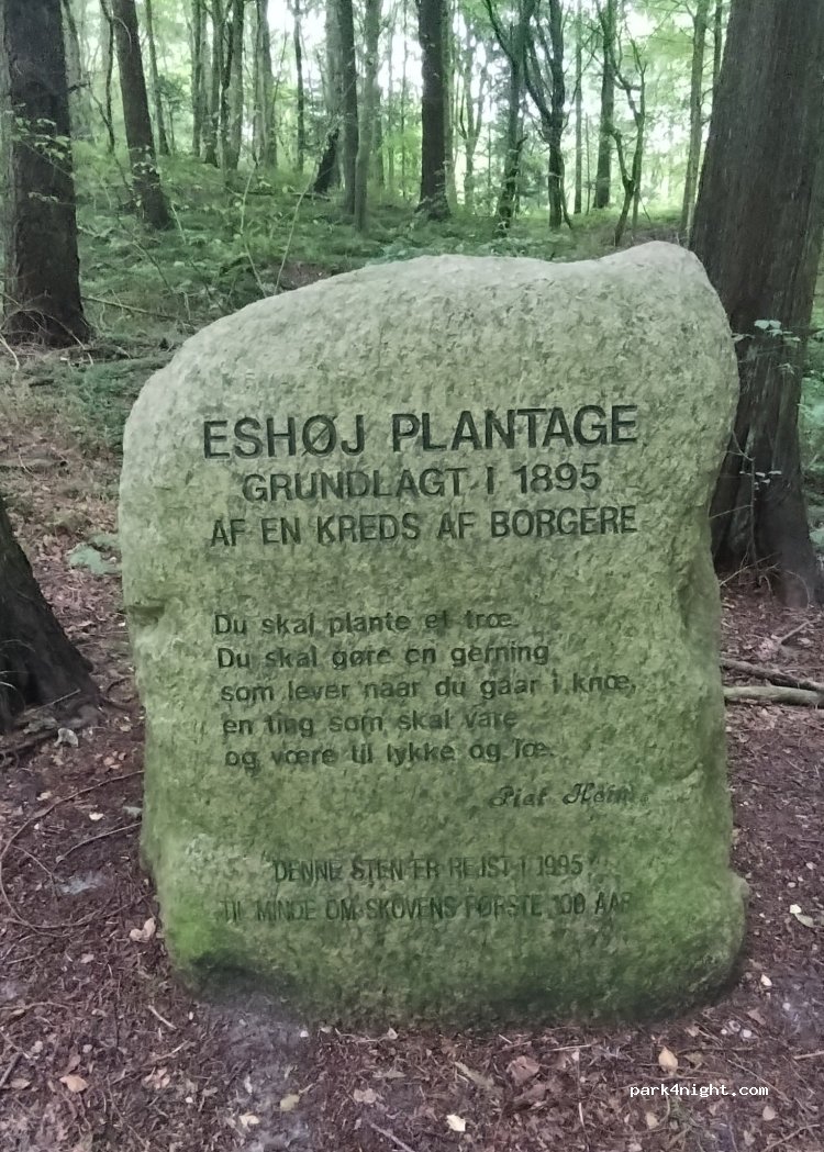 (7700) Thisted - Eshøjvej — foto 3