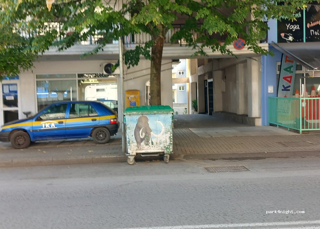 (511 00) Grevena - Taliadouri — foto 4