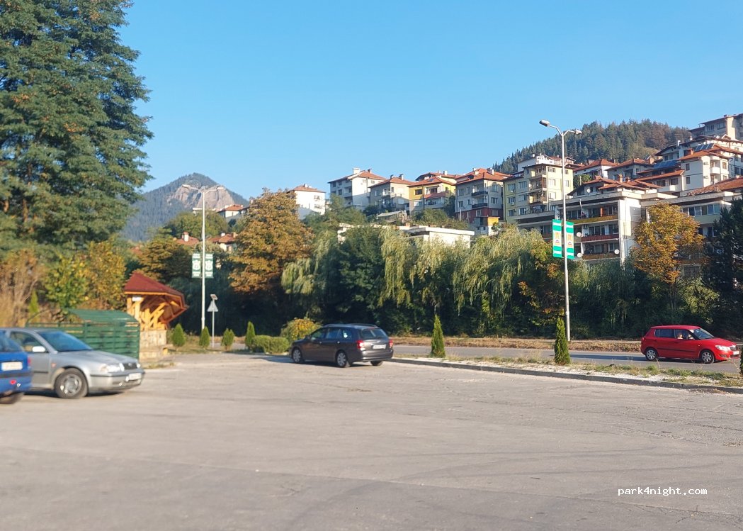 (4700) Smolyan - Petar Beron — foto 4