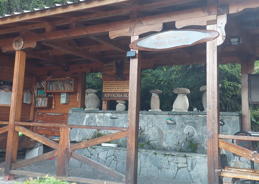 (4700) Smolyan - Unnamed Road — foto 3