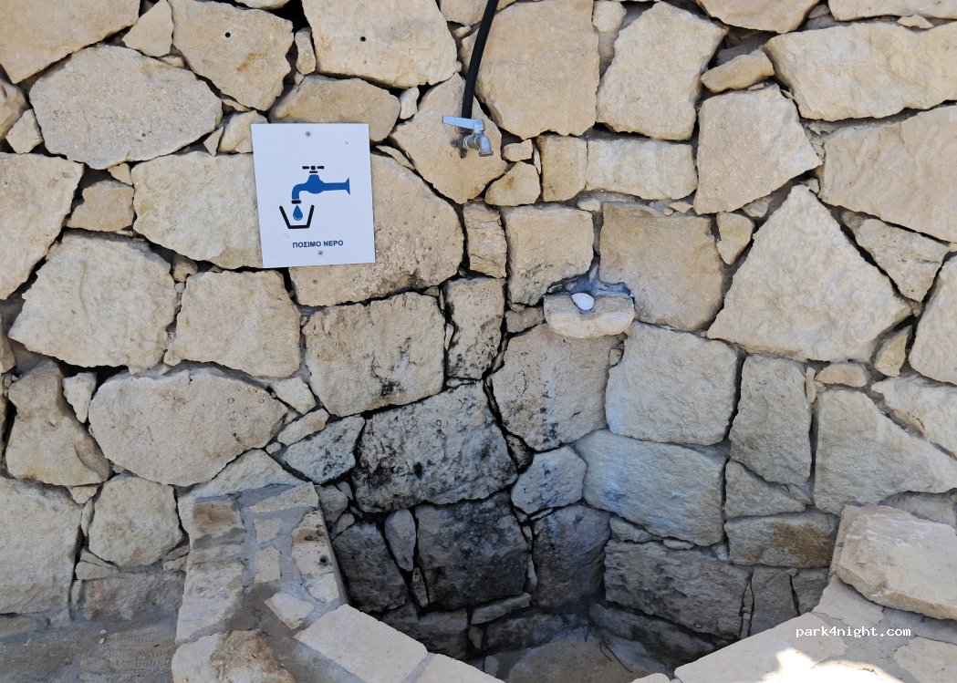 (730 01) Kastri - Unnamed Road — foto