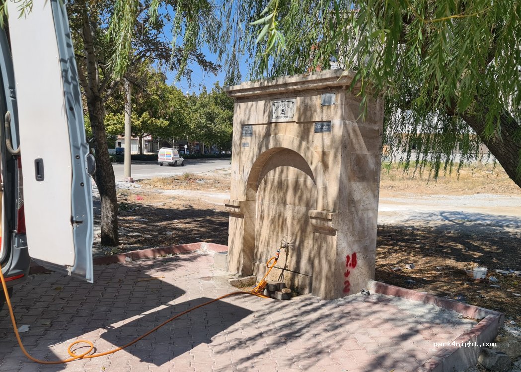 (42080) Selçuklu - Hadimi Caddesi — foto