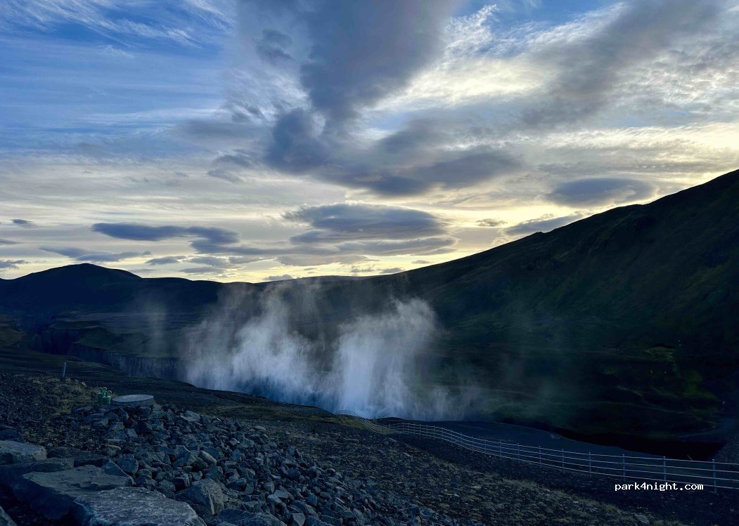 Kárhnjúkar - Austurleið — foto