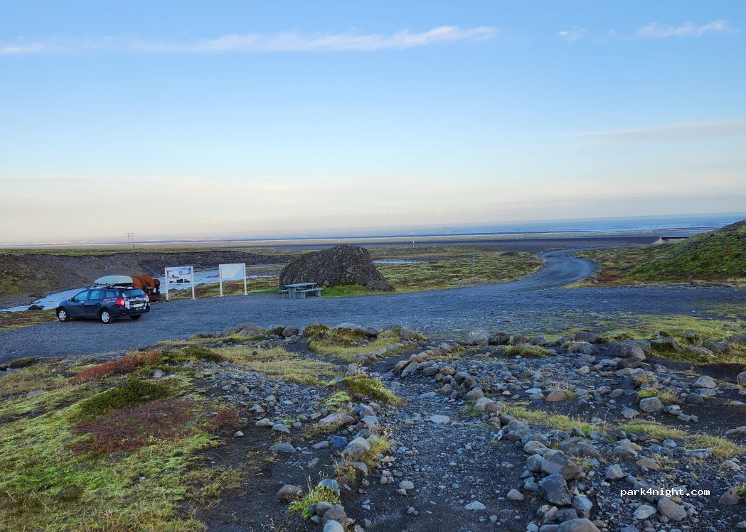 Eastfjords - Suðurlandsvegur — foto