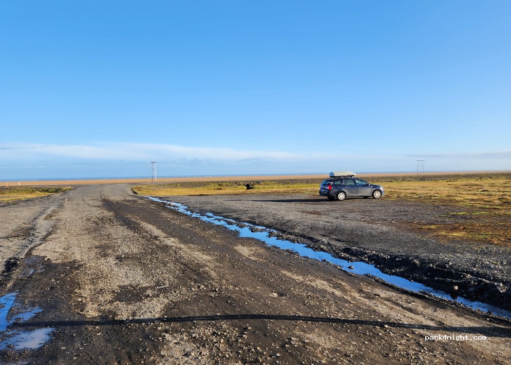 Öræfi - Suðurlandsvegur — foto
