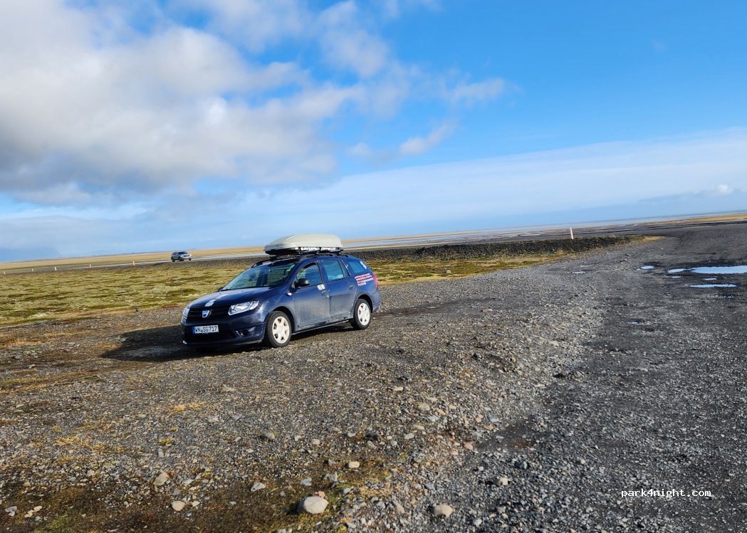 Öræfi - Suðurlandsvegur — foto