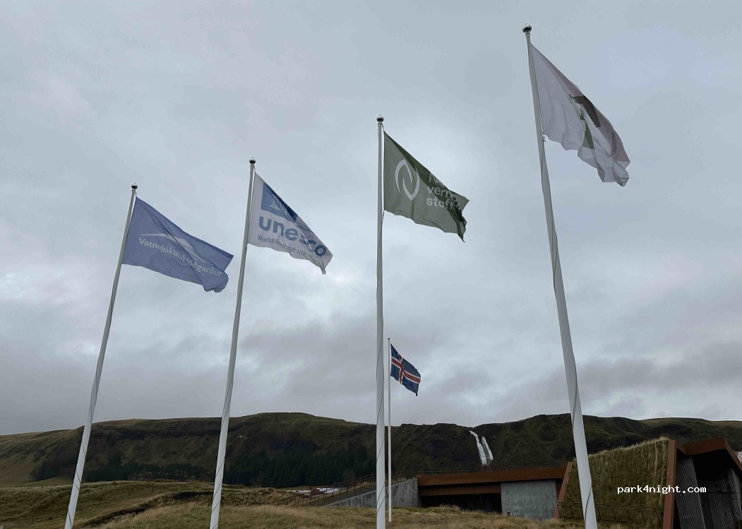 Kirkjubæjarklaustur - Suðurlandsvegur — foto 4