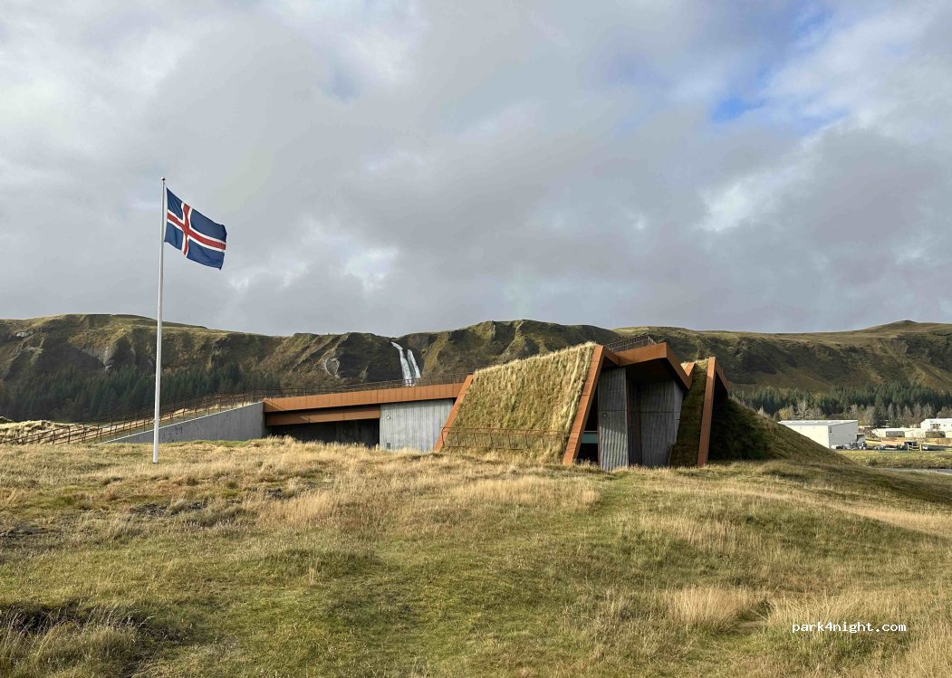 Kirkjubæjarklaustur - Suðurlandsvegur — foto 5