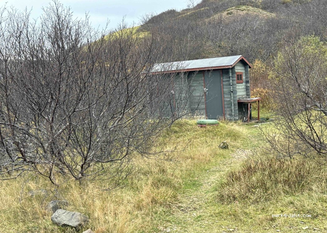Smiðjunes — foto 2