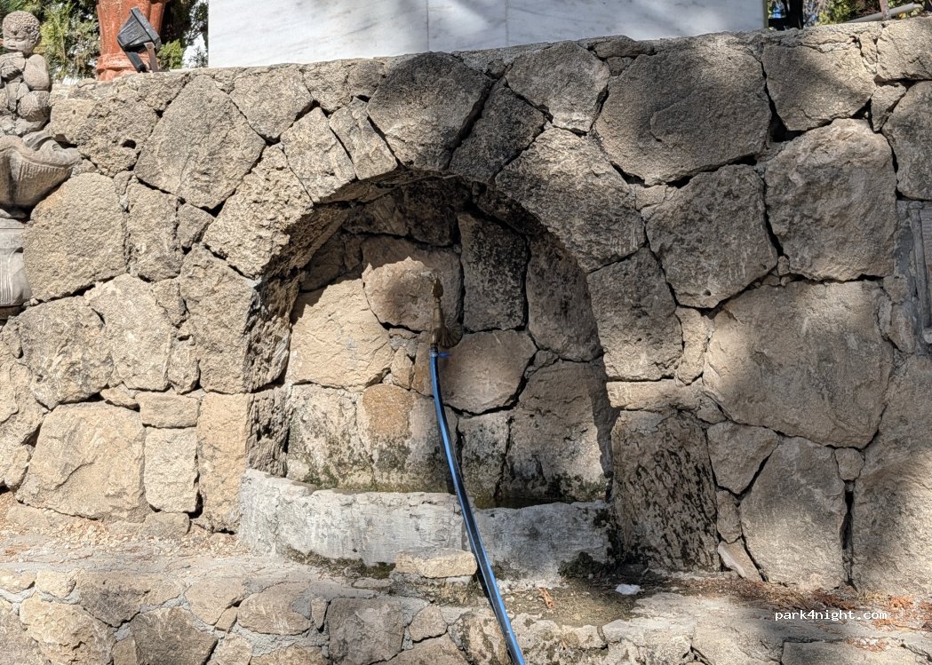 Beylerbeyi - Mersin Sokak — foto