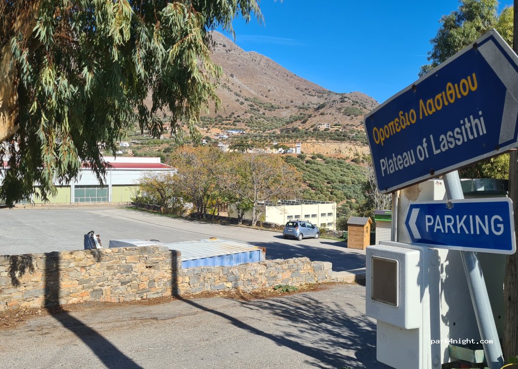 (72100) Κοινότητα Νεαπόλεως - Anapiron Palemou — foto