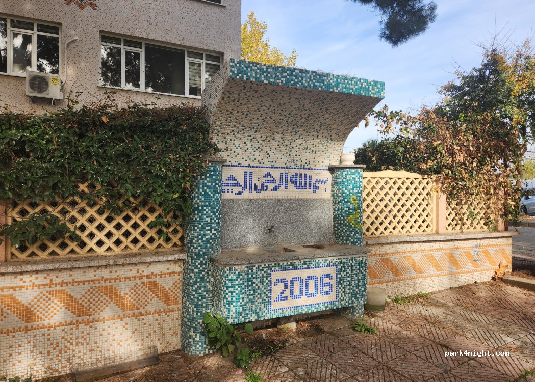 (45010) Manisa Merkez - 4401. Sk. No:8 — foto