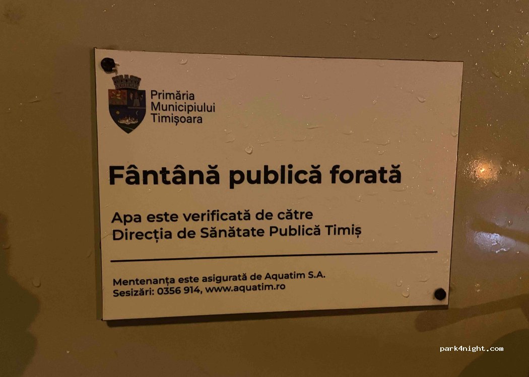 (30288) Timișoara - Aleea Speranței — foto 3