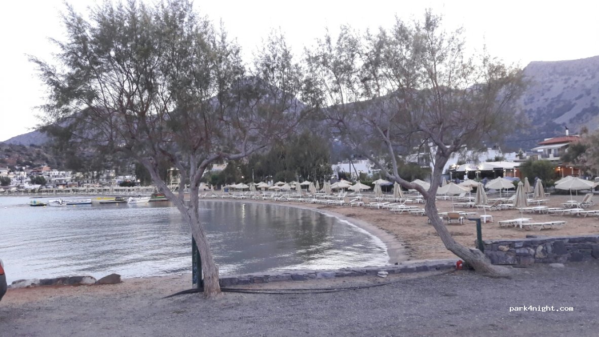 (720 53) Schisma Elountas - 43 Akti Posidonos — foto